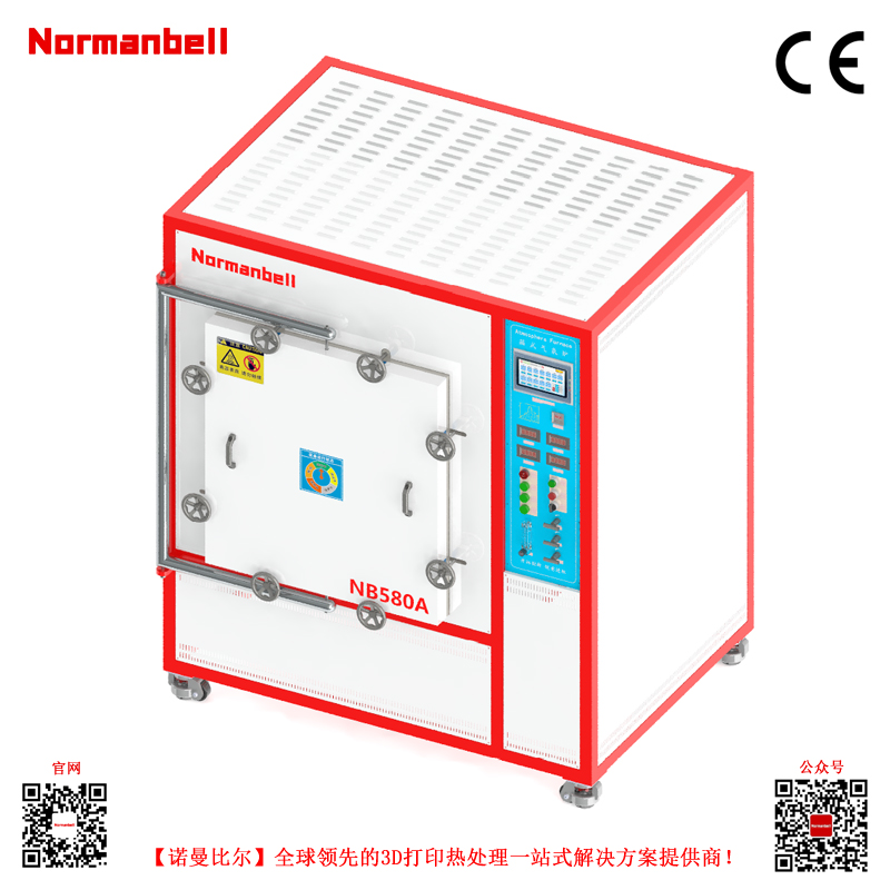 NB480A 氣氛保護退火